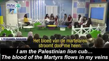 Free download The Dark-Eyed [Virgins] yearn for me - Girl recites poem on PA TV childrens program video and edit with RedcoolMedia movie maker MovieStudio video editor online and AudioStudio audio editor onlin